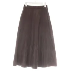 ザラ ZARA スカート レザー フレア XS 茶 ブラウン ロング /AU