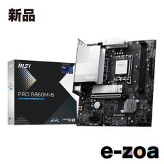 B850m PURE WIFI + Ryzen 5 7600 - メルカリ
