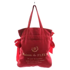 メゾン ド フルール Maison de FLEUR ダブルリボントートバッグ ロゴ 赤 レッド /AN2のサムネイル