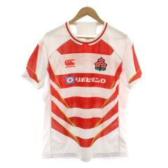 カンタベリー ラグビー日本代表 レプリカジャージ W杯2023 M 未使用