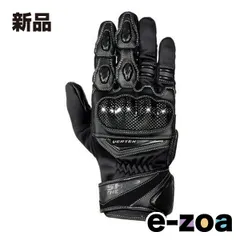 FlagshiP（フラッグシップ） シントラスティグローブ BLACK M FG-A624/BK/M (2660710)