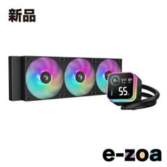 未使用】weekaqua AQUA FLARE UVA Z400 RGB TH - メルカリ