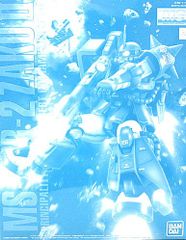신품 반다이(BANDAI) MG 기동전사 건담 1/100 MS-06R-2 로버트 기리암 전용 자쿠 II 프라모델 (취미 온라인 숍 한정)