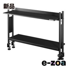新品】エレクトーンELS-02C付属椅子☆ステージア03X/03Gのイスにも