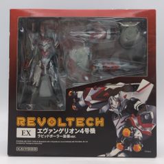 CCP エースロボット フィギュア - メルカリ