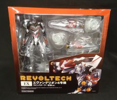 メディコム・トイ ワールドチャンピオンシリーズ ブルマァク ザ