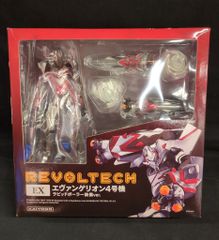 メディコム・トイ ワールドチャンピオンシリーズ ブルマァク ザ