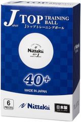 新品・3営業日で発送】ライズ N－173 うなぎのれん【YLI4101