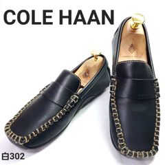 コールハーン 美品 ビットローファー ドライビング ラメ US6.5 - メルカリ