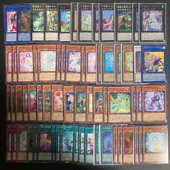 ドラマは、世紀を超える。】ファイナルファンタジー 天野喜孝 ポスター 