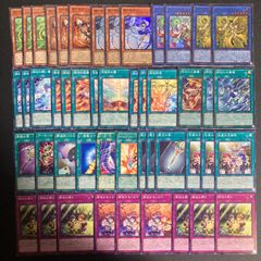 遊戯王OCG 御巫 みかんこ デッキパーツ まとめ売り - メルカリ