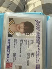 BOYNEXTDOOR ムン・ヒョンジュ No Genre Weverse Albums ver.