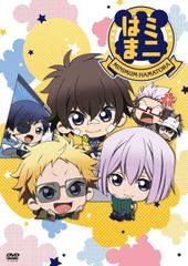 DVD はたらキッズ マイハム組 1～8巻 - メルカリ
