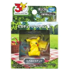 【新品】フィギュア ポケモン30周年記念 モンコレピカチュウセレクション たべるピカチュウ 「ポケットモンスター」 モンコレ-モンスターコレクション