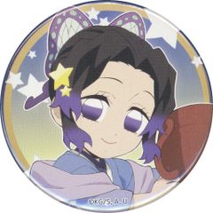 [중고] 배지 핀즈 후나비 시노부 [귀멸의 칼날×ufotable Cafe×마치아 소비 CAFE 12 별자리 이벤트 2022 랜덤 캔 배지 B]