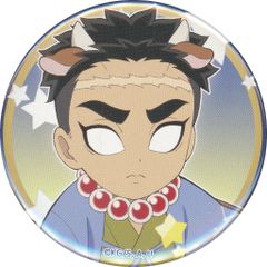 [중고] 배지 핀스 비명 섬 행명 [귀멸의 칼날×ufotable Cafe×마치아 소비 CAFE 12 별자리 이벤트 2022 랜덤 캔 배지 B]