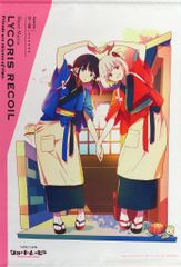 [중고] 태피스트리 니시키 치다카 & 이노우에 타키나 B2 태피스트리 [Blu-ray 쇼트 무비 리콜리스·리코일 Friends are thieves of time