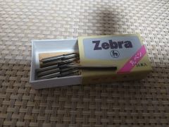 zebra 丸ペン 36本入り2箱セット ペン先 72本 - メルカリ