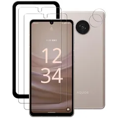 aquos sense7 フィルム【2枚ガラスフィルム+2枚レンズ保護】 指紋認証対応 指紋防止 sh-53c フィルム 高感度 高透過率 アクオスセンス7 用の ガラスフィルム 貼り付け簡単 衝撃吸収 干渉しない
