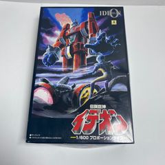 伝説巨神イデオン 1/600 プロポーションタイプ プラモデル - メルカリ
