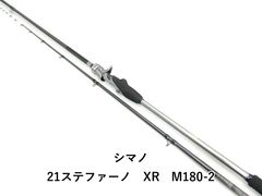 シマノ 23ステファーノSS M180-2 - メルカリ