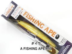 DAIWA ダイワ / A FISHING APE エイプ / ルアー/ブルー - メルカリ