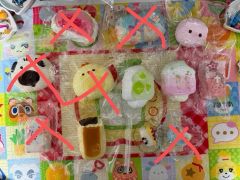 にゃんにゃんにゃんこ 駄菓子屋にゃんこ メロンにゃんこアイス キー 