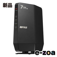 新品未使用 バッファロー nasne 2TB 地デジ BS NS-N100 - メルカリ