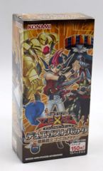 遊戯王 デュエリストパック 遊馬編2ゴゴゴ&ドドド - メルカリ