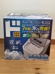 ドンキホーテ 情熱高速製氷機VS-DQ02-WH - メルカリ