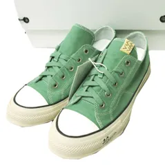 新品 visvim ビズビム 24AW SKAGWAY L.T. LO スカグウェイ ロー キャンバス 0124201001001 M9(27cm) GREEN ヴィズヴィム 定価91,300円 スニーカー シューズ g22096のサムネイル