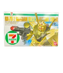 バンダイ 機動戦士ガンダム HG 1/144 RX-78-2 ガンダム(ゴールドインジェクションカラー) プラモデルのサムネイル