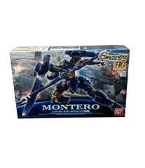2026年最新】1/144 HG モンテーロ(クリム・ニック専用機) 「ガンダム G