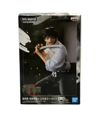 美品 バンダイ 劇場版 呪術廻戦 0 乙骨憂太 フィギュア
