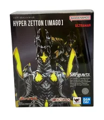 美品 バンダイ ウルトラマンサーガ S.H.Figuarts ハイパーゼットン（イマーゴ） フィギュア