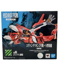 반다이 에반게리온 신극장판 ROBOT혼 에반게리온 2호기+S형 장비-신극장판- 피규어