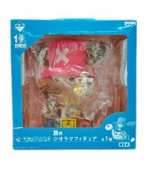 반프레스트 ONE PIECE 이치 반 쿠지 B상 디오라마 피규어 헬기 사우전드 써니호 피규어