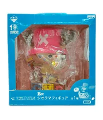 2026年最新】チョッパー ジオラマフィギュア B賞の人気アイテム - メルカリ