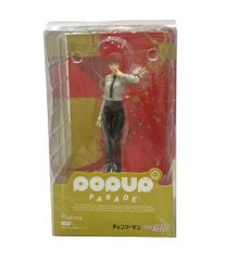 미품 굿 스마일 컴퍼니 첸소맨 POP UP PARADE 마키마 피규어
