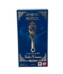 반다이 미소녀 전사 세일러 문 PROPLICA 변신 립 로드 세일러 우라누스 장난감 변신 아이템