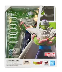 バンダイ ドラゴンボールZ S.H.Figuarts ピッコロ 誇り高きナメック星人 フィギュア