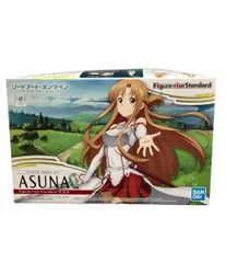 バンダイ ソードアートオンライン Figure-rise Standard アスナ プラモデル