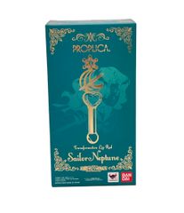 반다이 미소녀 전사 세일러 문 PROPLICA 변신 립로드 세일러 해왕성 장난감 변신 아이템
