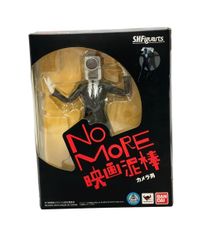 반다이 NO MORE 영화 도둑 SHFiguarts 카메라 남자 피규어