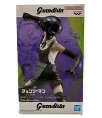 バンダイ 劇場版「チェンソーマン レゼ篇」 Grandista-BOMB- (ボム) フィギュア
