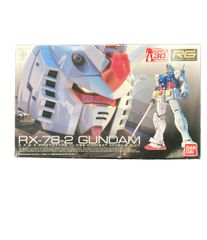 반다이 기동전사 건담 RG 1/144 RX-78-2 건담 프라모델