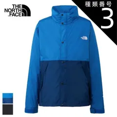 種類3：HE/XL THE NORTH FACE NP12552 TRAINIAN JACKET 防水ジャケット WUROS 2.5L トレニアンジャケット ユニセックス アウトドア タウンユース 登山 雨具 軽量 撥水 トレニアンジャケット ノースフェイス 
