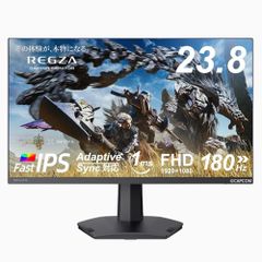 [신품]REGZA 게이밍 모니터 23.8인치 FHD 180Hz 몬스터 헌터 와일즈 추천 화질 1ms(GTG) HDR10 Fast IPS 패널 Adaptive Sync HDMI 대응 RM-G245N 1de4b7ad