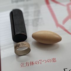 非売品】ネフ社 キュービックス ボッデガ・ビネタ ノベルティ - メルカリ