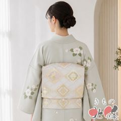 付下げ 付け下げ 訪問着 着物 未使用 正絹 単衣 フォーマル 暈し 源氏 